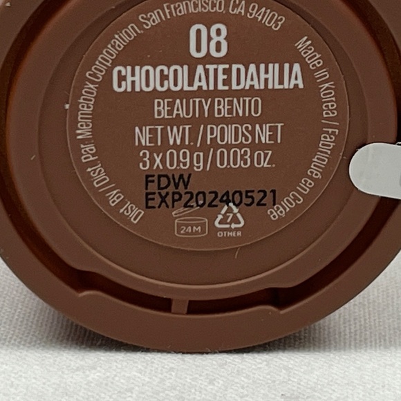 KAJA Beauty Bento Eyeshadow Trio in Chocolate Dahlia - Picture 8 of 8